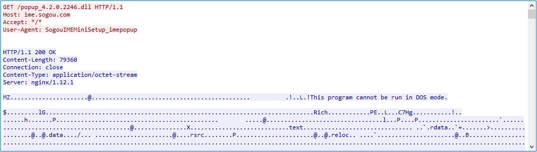 Figure 5. Traffic capture of the update hijacking process