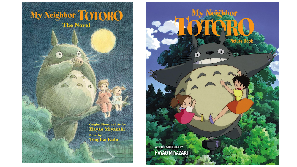My Neighbor Totoro: The Novel and Picture Book